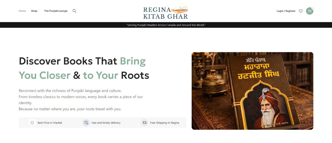 Regina Kitab Ghar home page, a Punjabi bookstore online store